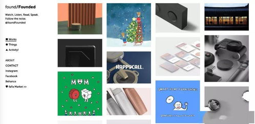 全球頂尖工業產品設計網站推薦