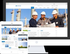 企業集團管理網站建設 借助MetInfo高效構建專業互聯網服務平臺