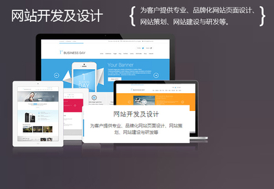 靜態網頁設計作業必備素材 利用Dreamweaver打造個人網站，深入理解互聯網信息服務業務